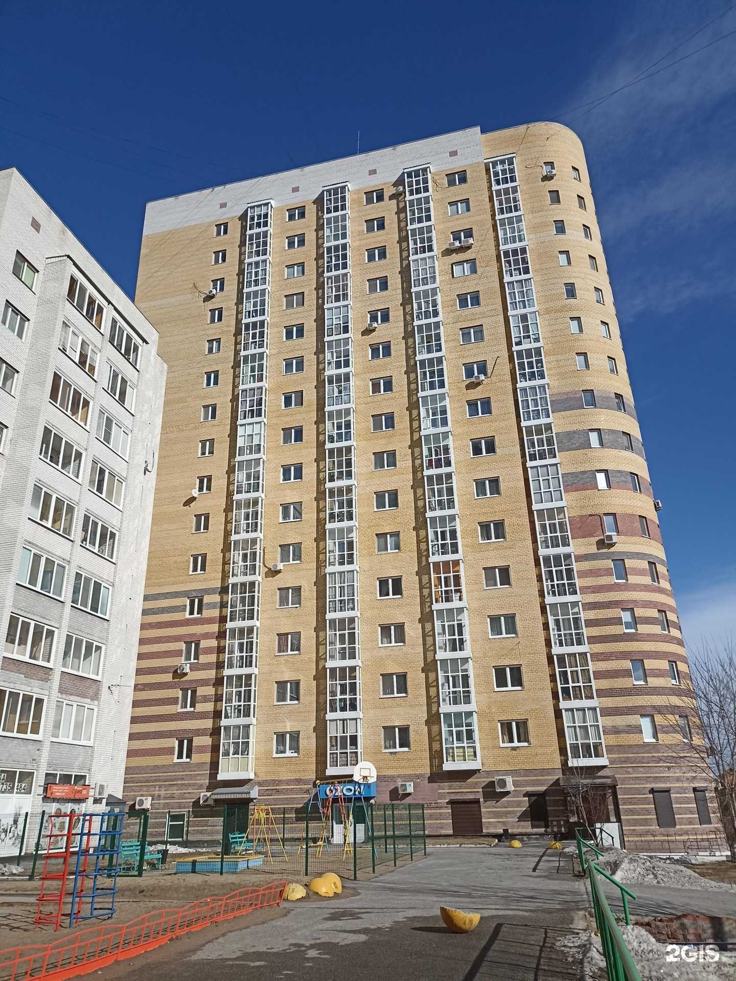 Отзывы на компанию Жар-птица в Тюмени c фото - фотография 2 из 2