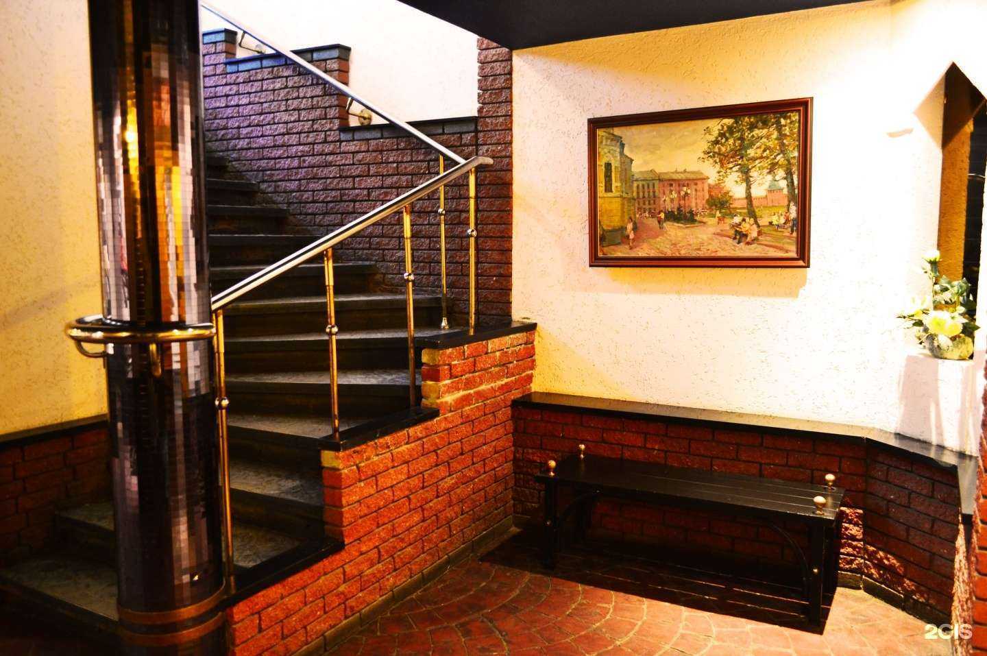 Отзывы на компанию Театральная площадь в Нижнем Новгороде c фото