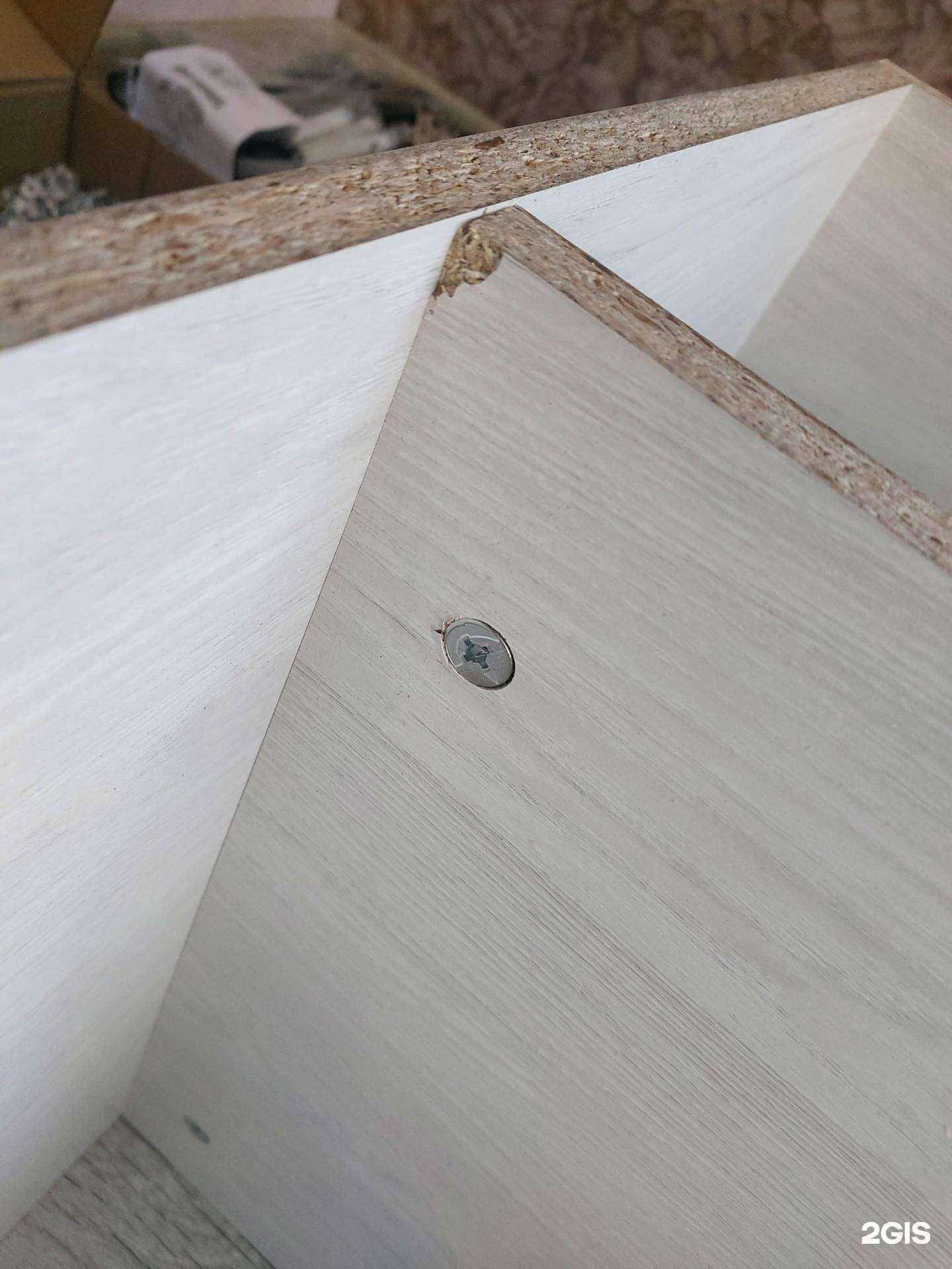 Отзывы на компанию Грация в Чебоксарах c фото