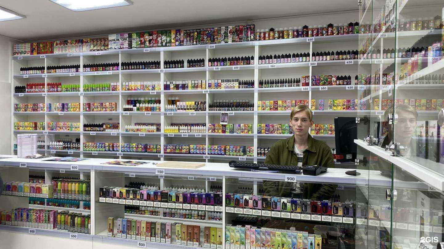 Отзывы на компанию Cloud в Березниках c фото