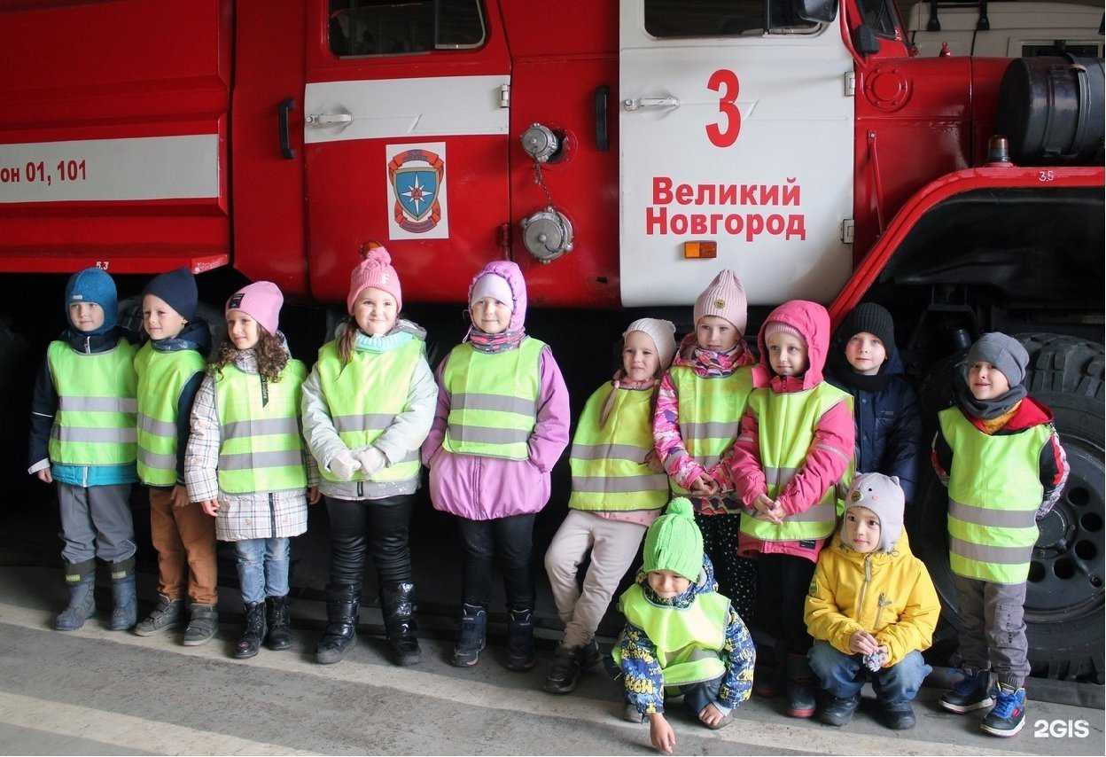 Отзывы на компанию Детский сад №61 в г. Великий Новгород c фото