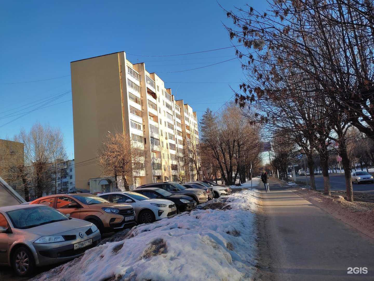 Отзывы на компанию Территория без долгов в Твери c фото - фотография 2 из 2