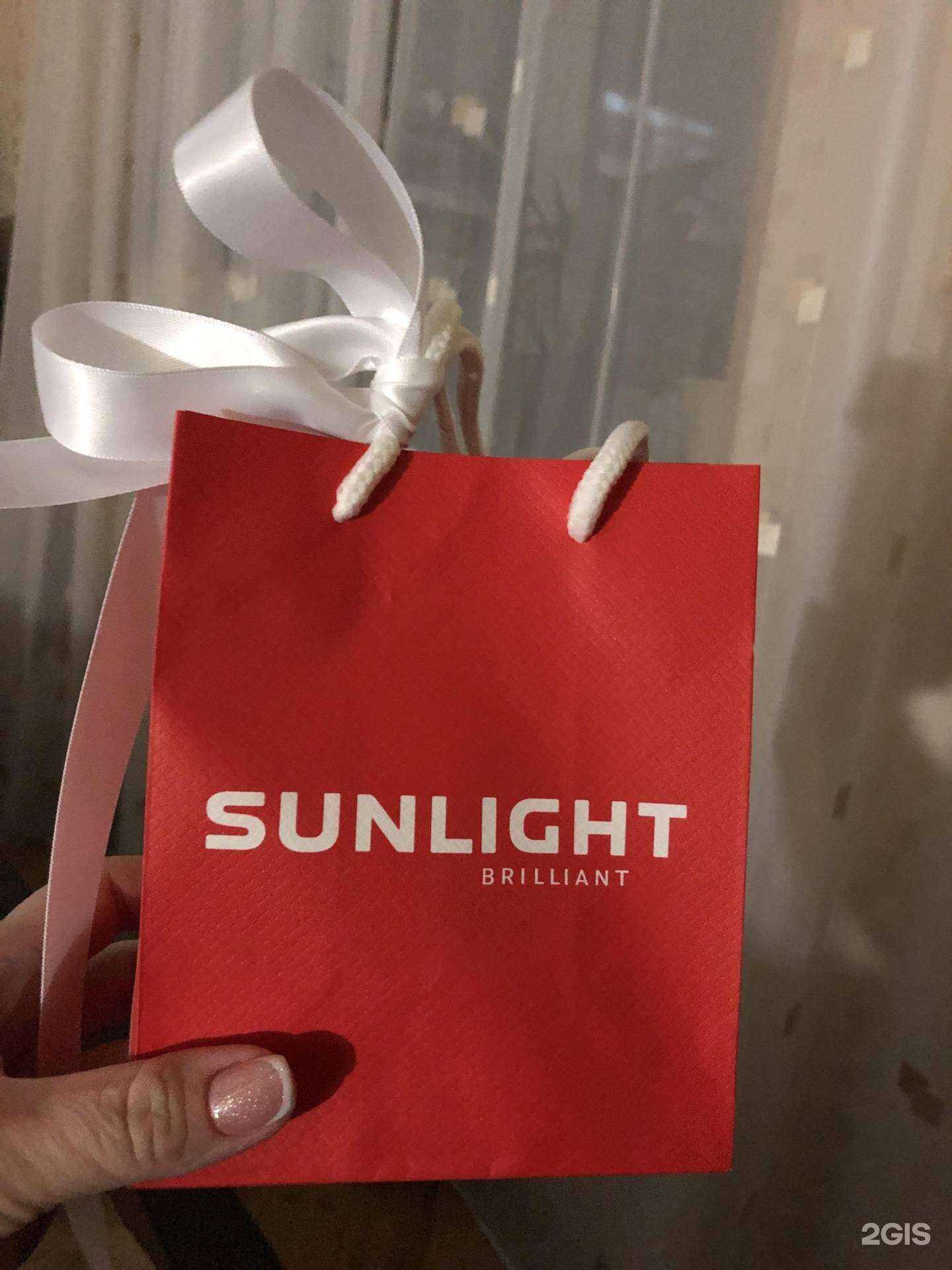 Отзывы на компанию Sunlight в Нижнем Тагиле c фото