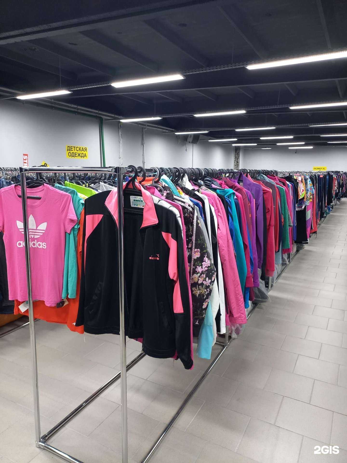 Отзывы на компанию Тикток хэнд в г. Елец c фото