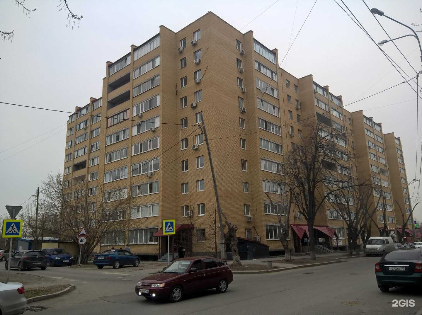 Отзывы на компанию Светлое и Темное в Тюмени c фото - фотография 2 из 2