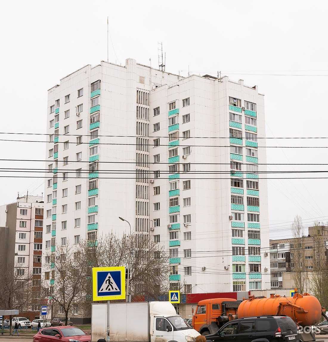 Отзывы на компанию Студия гравировки в Уфе c фото