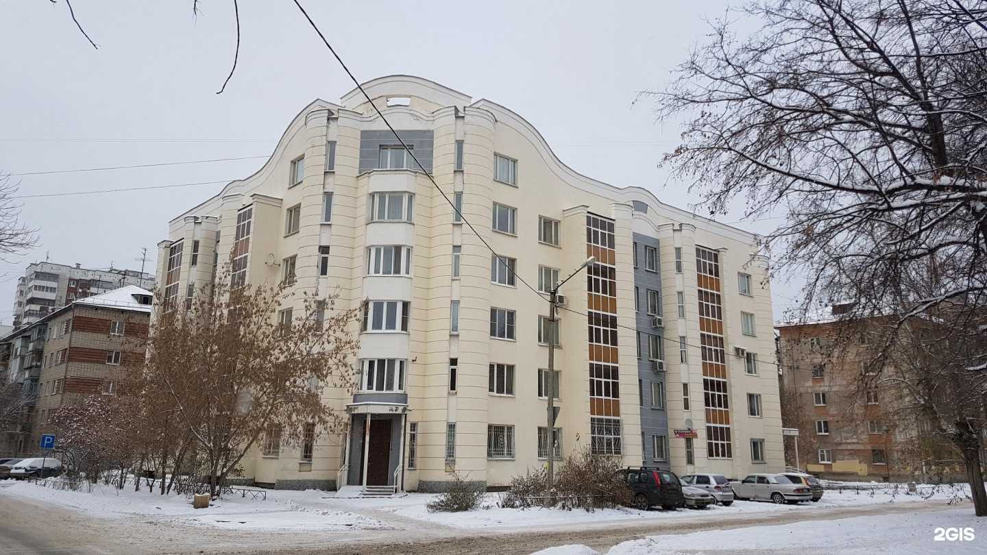 Отзывы на компанию Кристалл в Екатеринбурге c фото - фотография 2 из 2