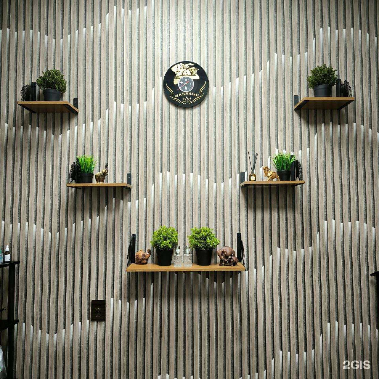 Отзывы на компанию Золотое Солнце в Железногорске c фото