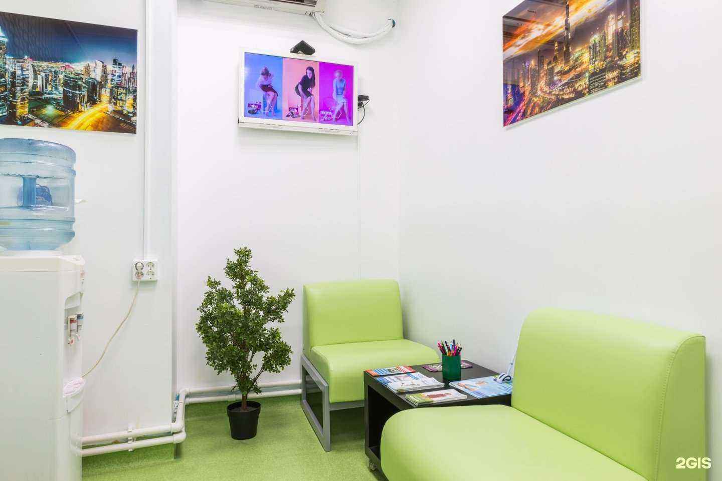 Отзывы на компанию CityMed в г. Красногорск c фото