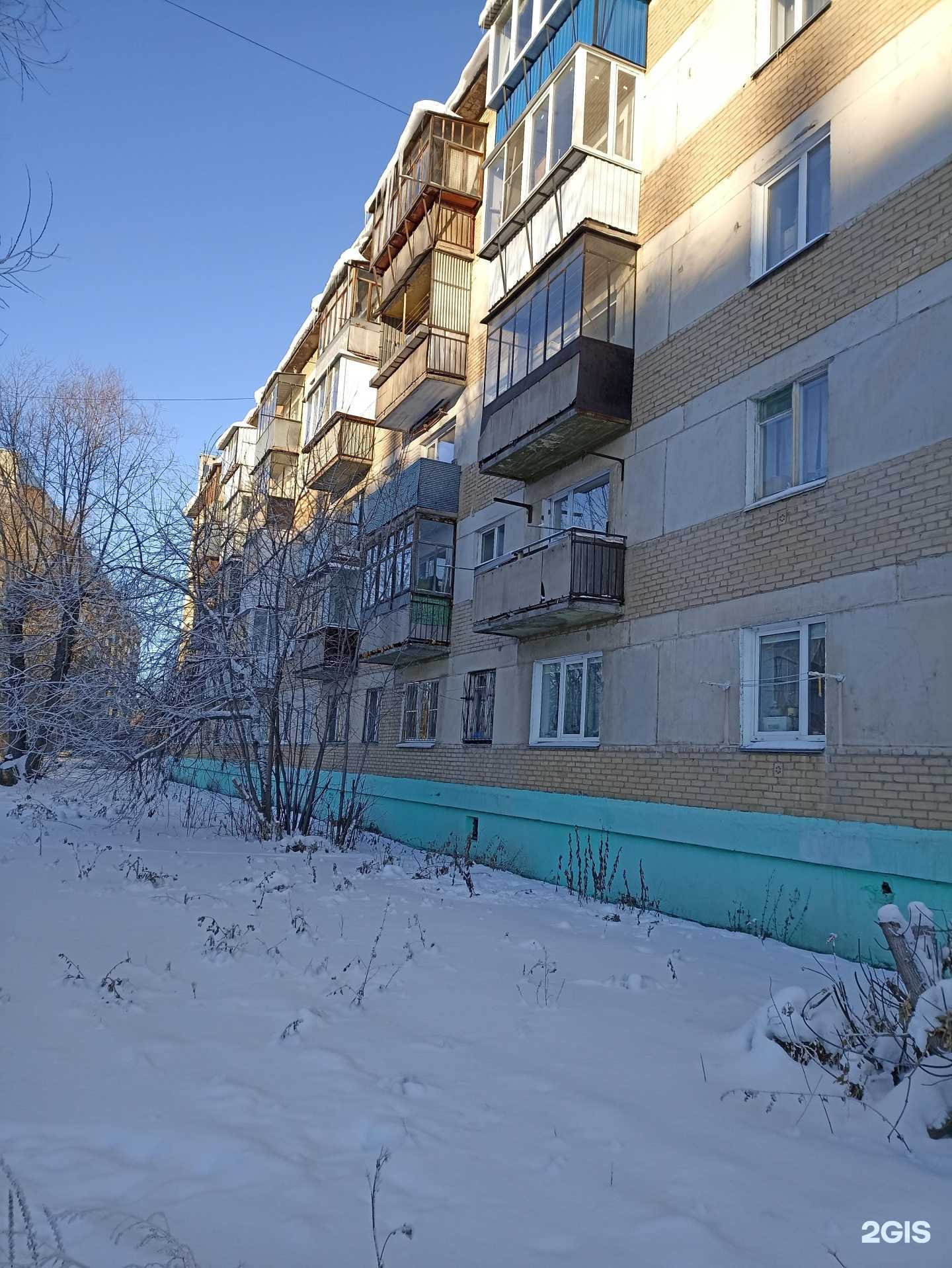 Отзывы на компанию Алеекс Империум в Челябинске c фото - фотография 2 из 2