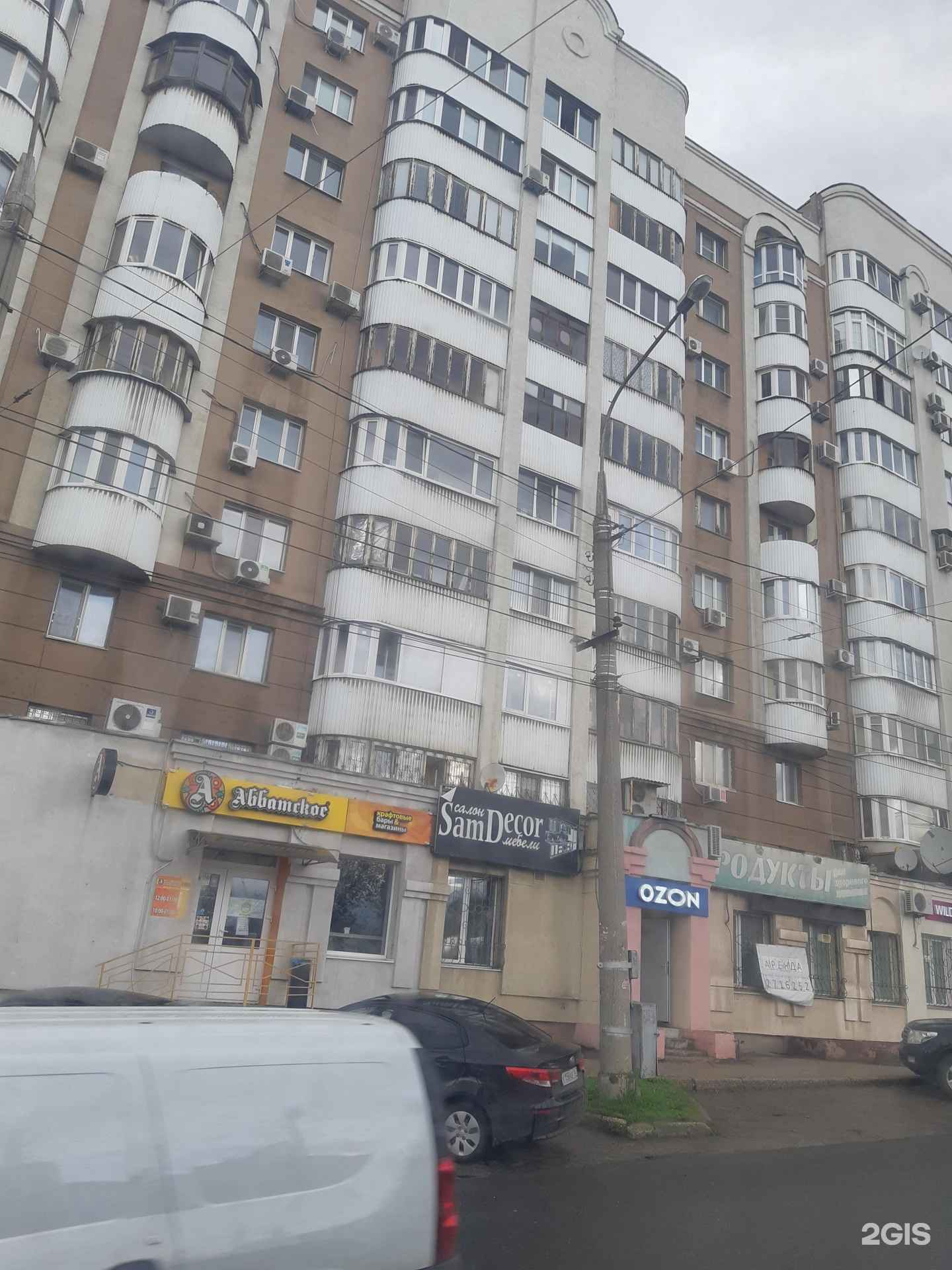 Отзывы на компанию coco_she_nail в Самаре c фото - фотография 2 из 2