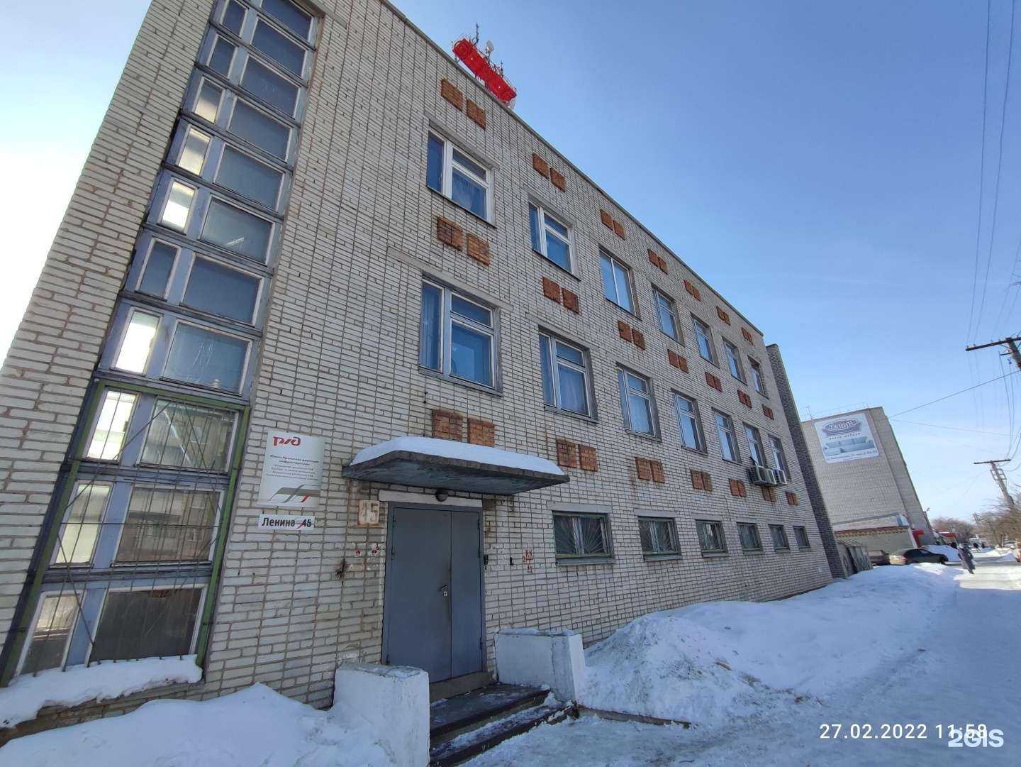 Отзывы на компанию Распродажа в Шумихе c фото