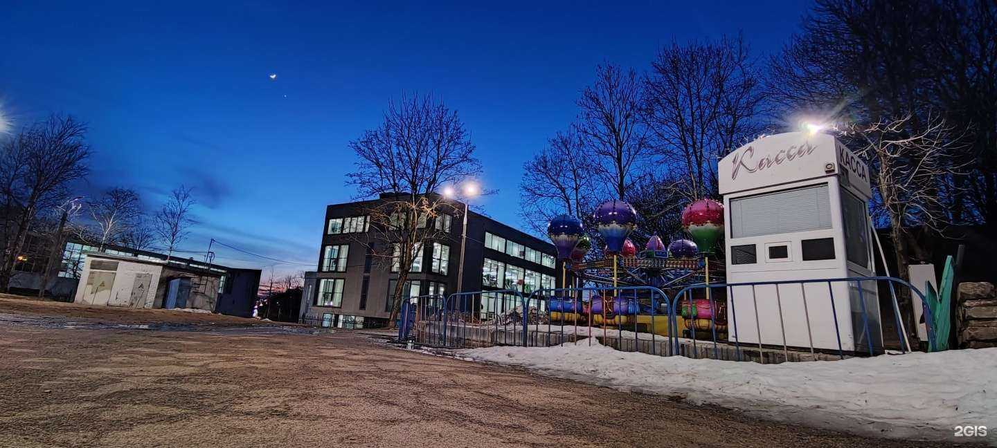 Отзывы на компанию Vita Wellness Park в Смоленске c фото - фотография 2 из 2