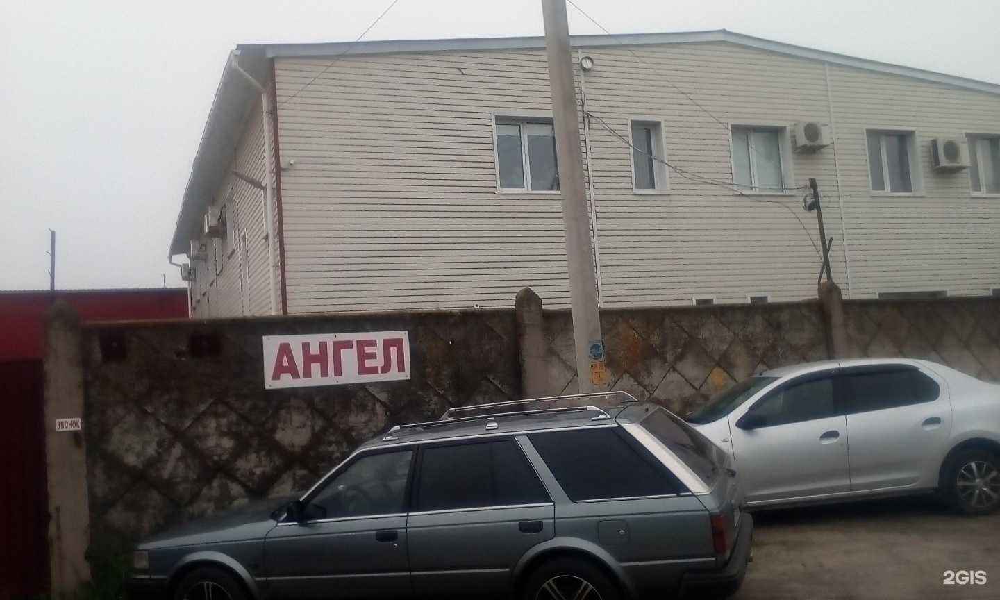 Отзывы на компанию Атлантида в Брянске c фото