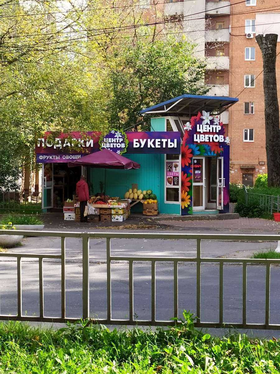 Отзывы на компанию Mari_flowersNN в Нижнем Новгороде c фото - фотография 2 из 2