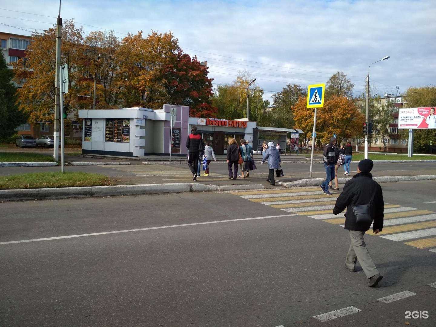 Отзывы на компанию Пирожкофф в Нижнекамске c фото