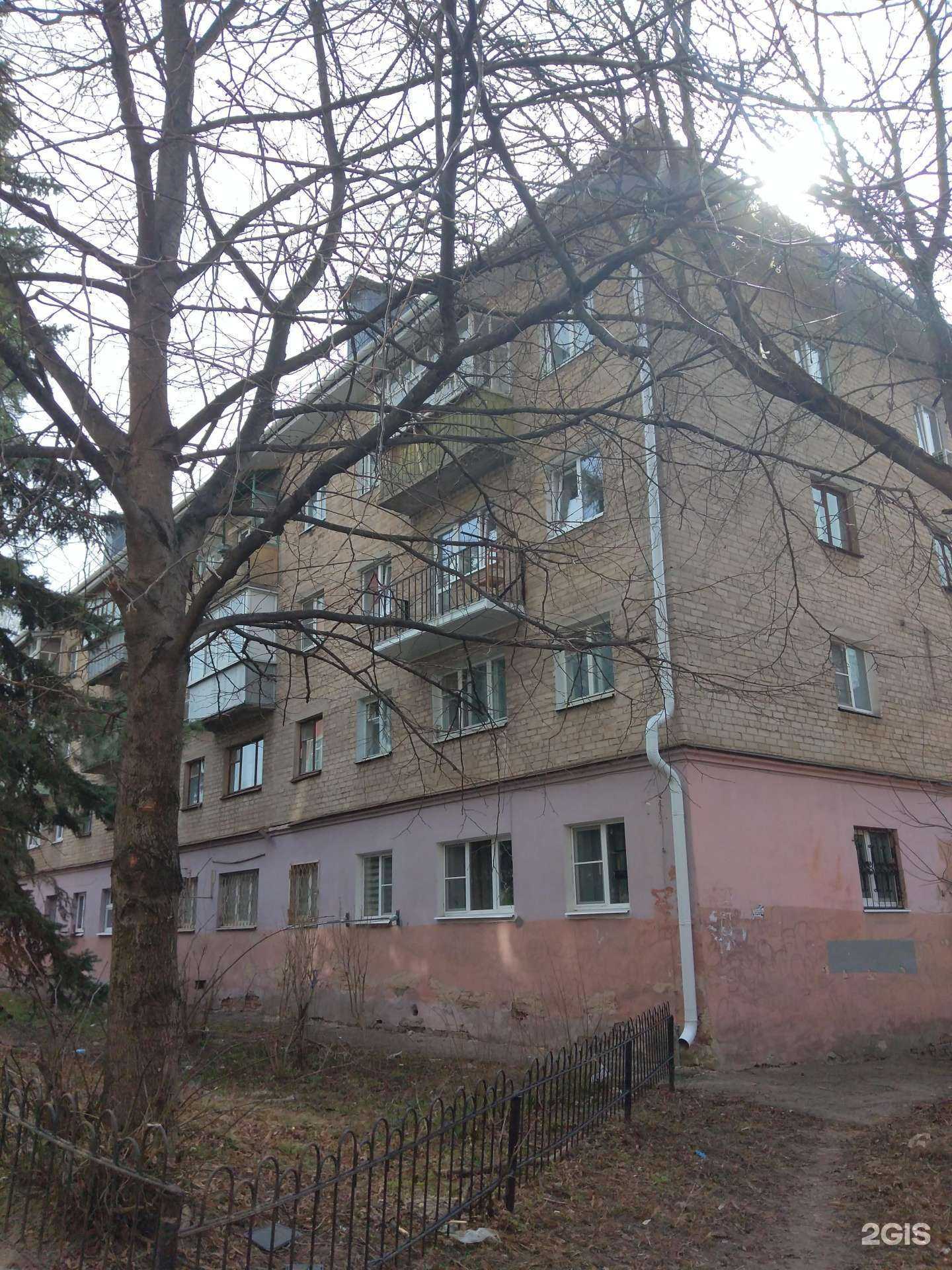 Отзывы на компанию Драгметалл40.рф в Калуге c фото - фотография 2 из 2