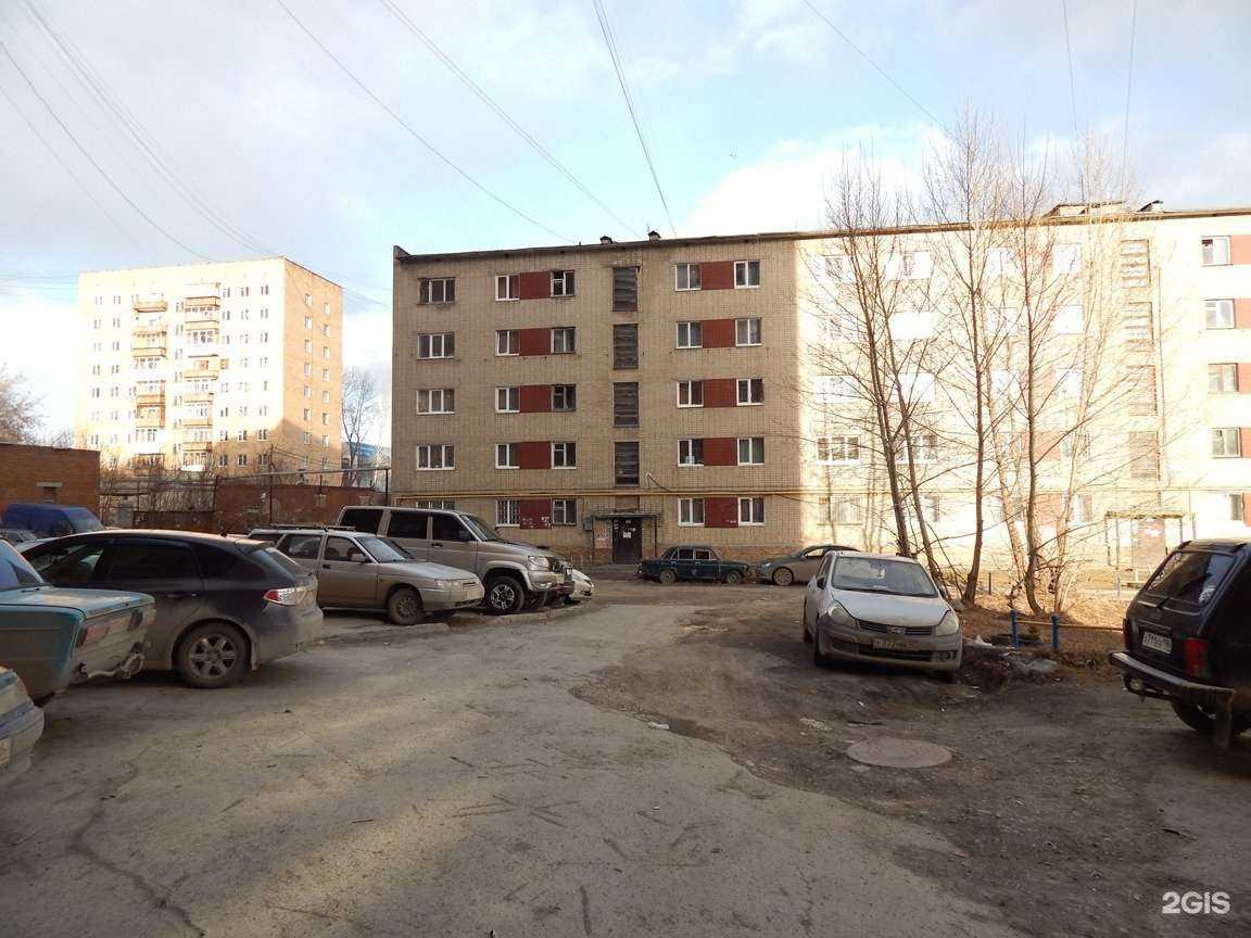 Отзывы на компанию Мастерская по ремонту обуви в Екатеринбурге c фото - фотография 2 из 2