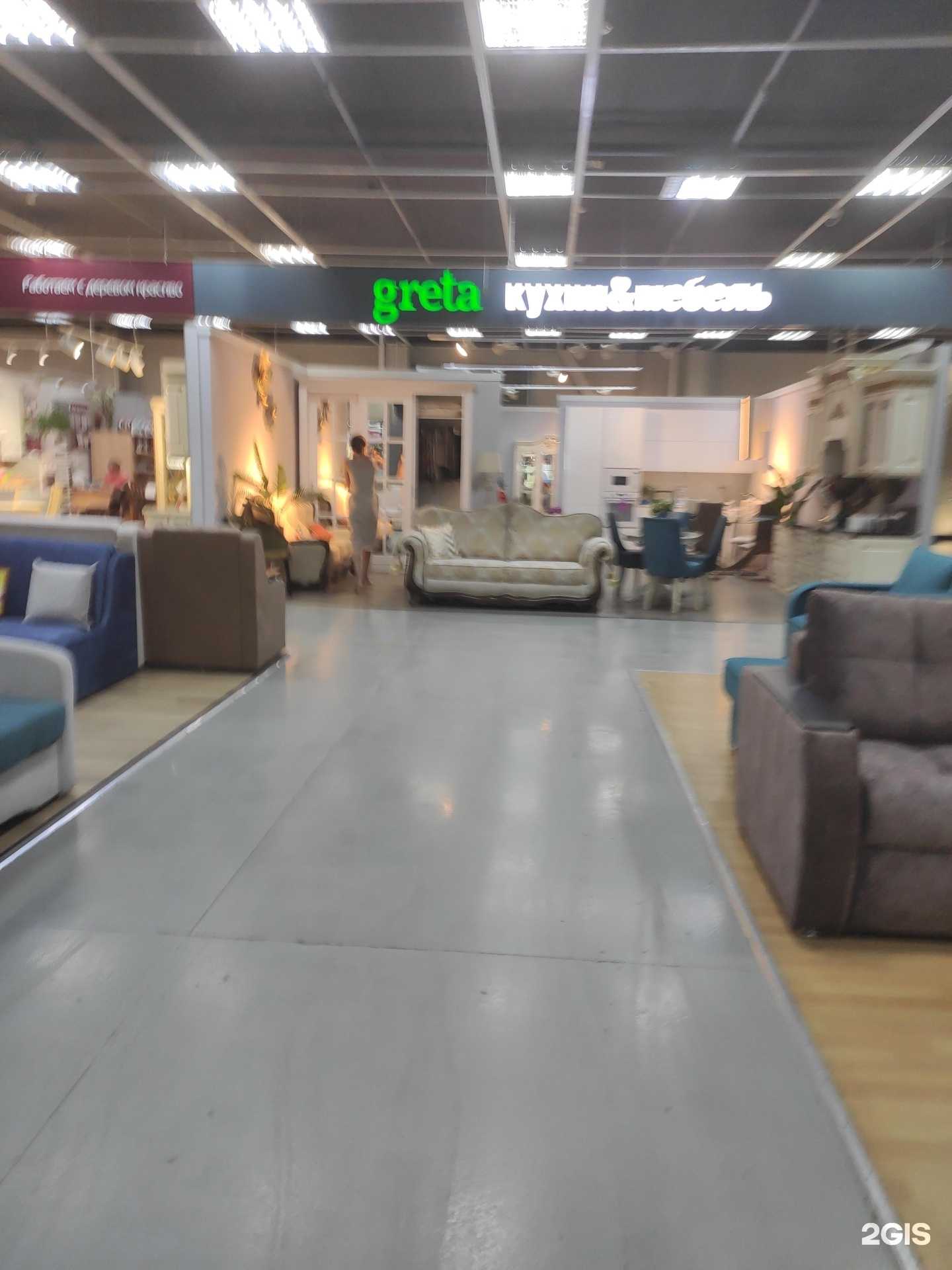 Отзывы на компанию Greta в Нижнем Новгороде c фото