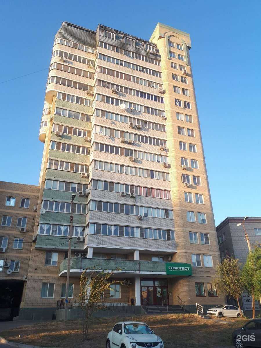 Отзывы на компанию Строительно-ремонтная компания в Волгограде c фото