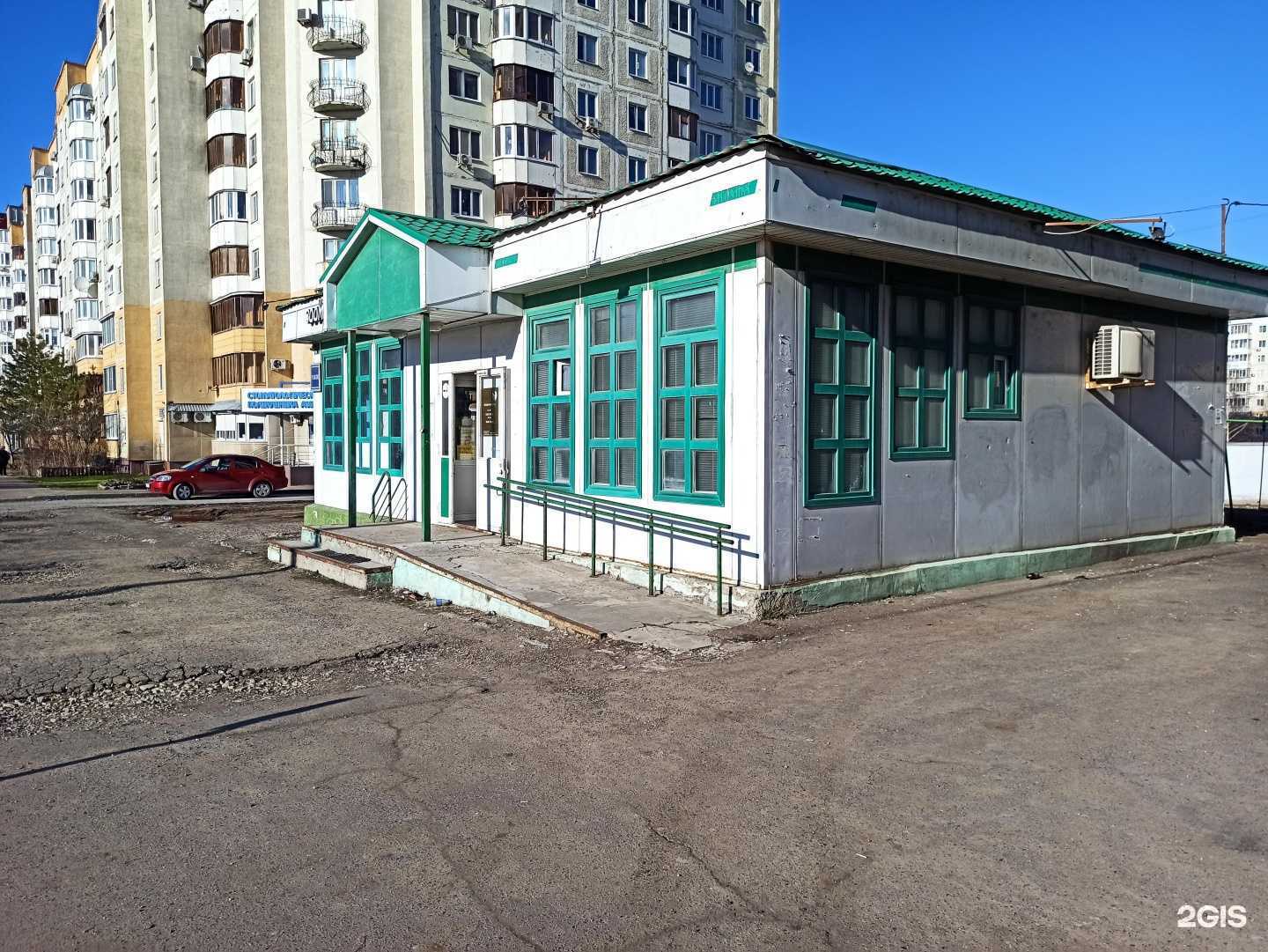 Отзывы на компанию Buketeria в Казани c фото - фотография 2 из 2