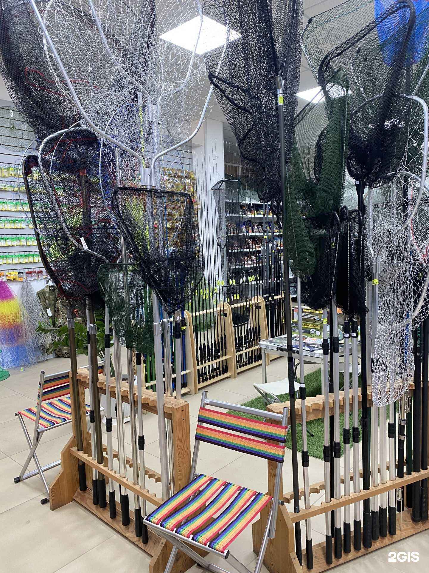 Отзывы на компанию Рыбачок в Славянске-на-Кубани c фото