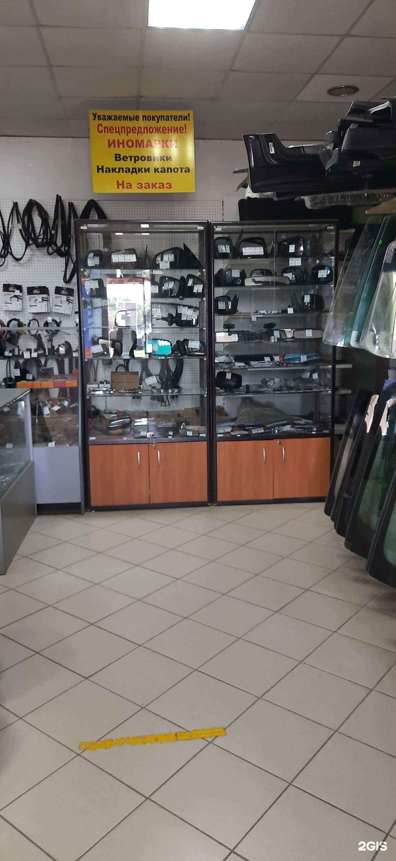 Отзывы на компанию Ладья в Сызрани c фото