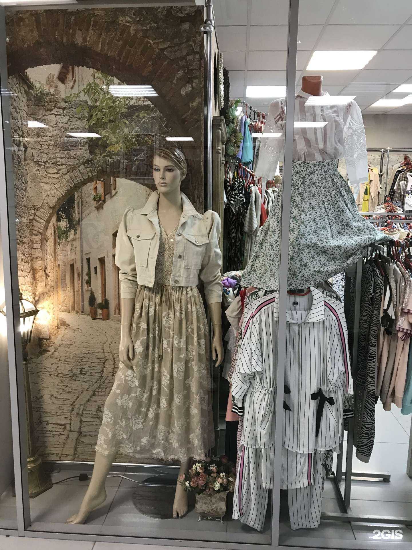 Отзывы на компанию Стильная штучка в Белгороде c фото