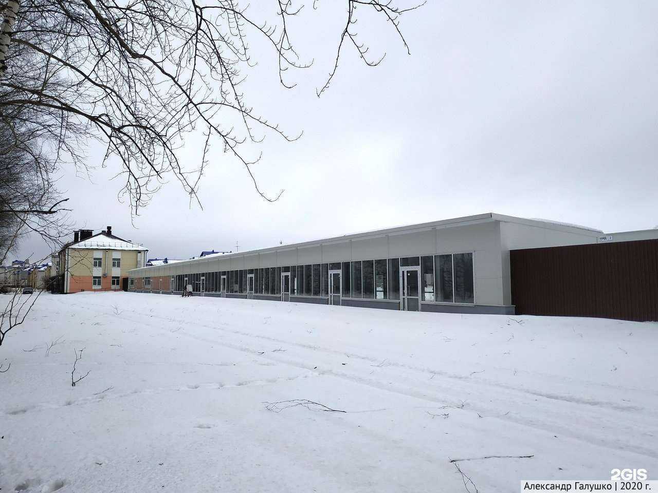 Отзывы на компанию Holz Stil в Кирове c фото