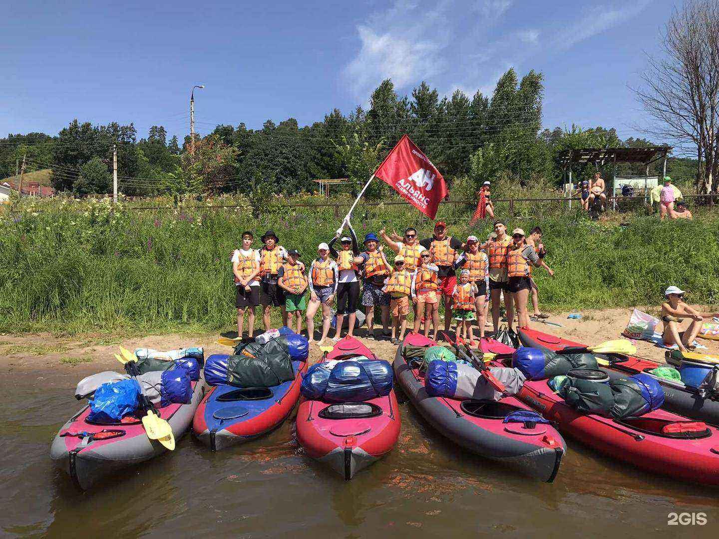 Отзывы на компанию Альянс недвижимость в г. Самара c фото