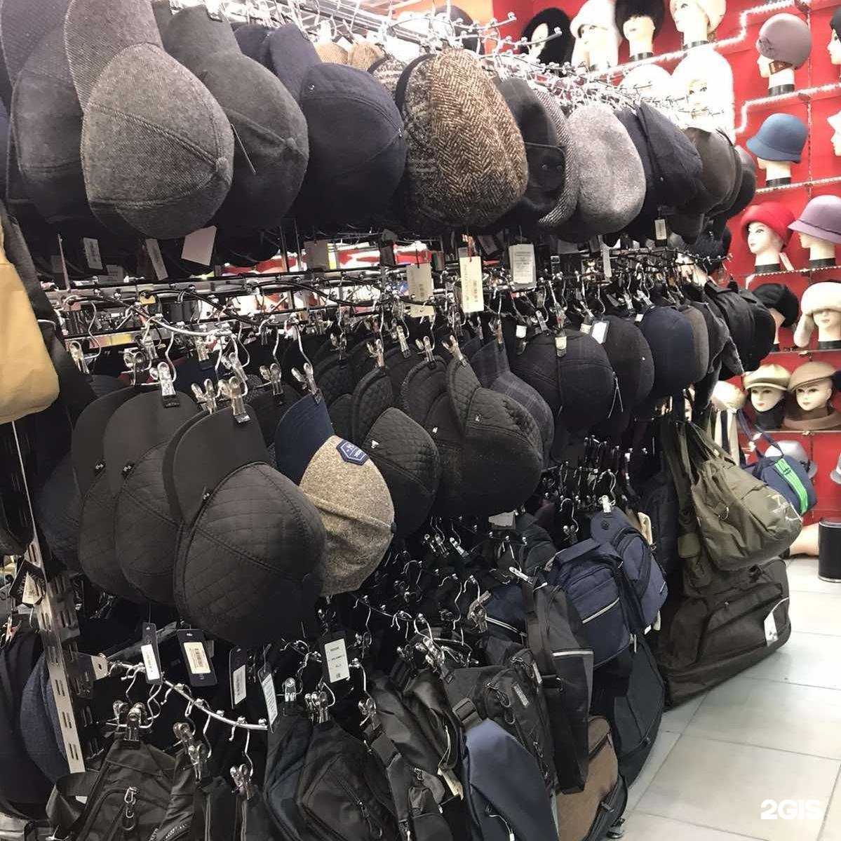 Отзывы на компанию Престиж в Калининграде c фото