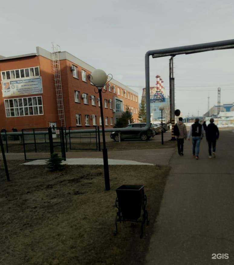 Отзывы на компанию КамЭнергоРемонт в Нижнекамске c фото - фотография 2 из 2