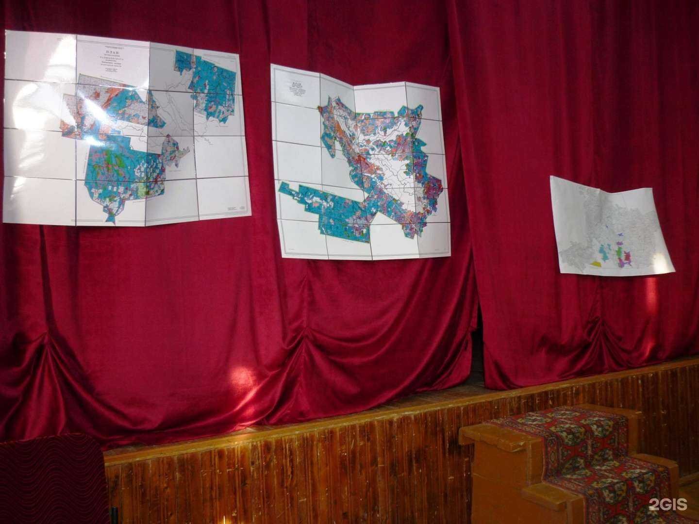 Отзывы на компанию Альтернатива в Вологде c фото