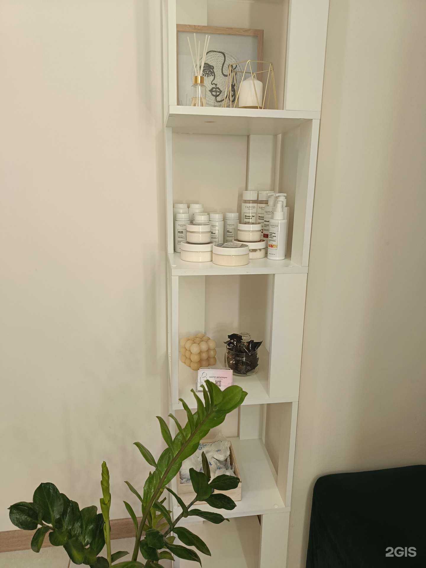 Отзывы на компанию Beauty time в Кирове c фото