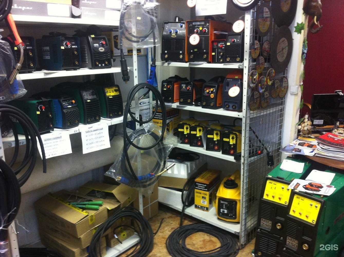 Отзывы на компанию Уралпромторг в г. Златоуст c фото