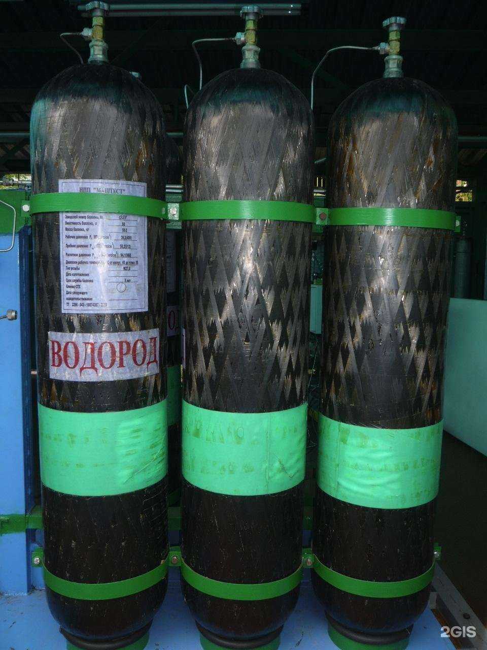 Отзывы на компанию Маштест в г. Королёв c фото