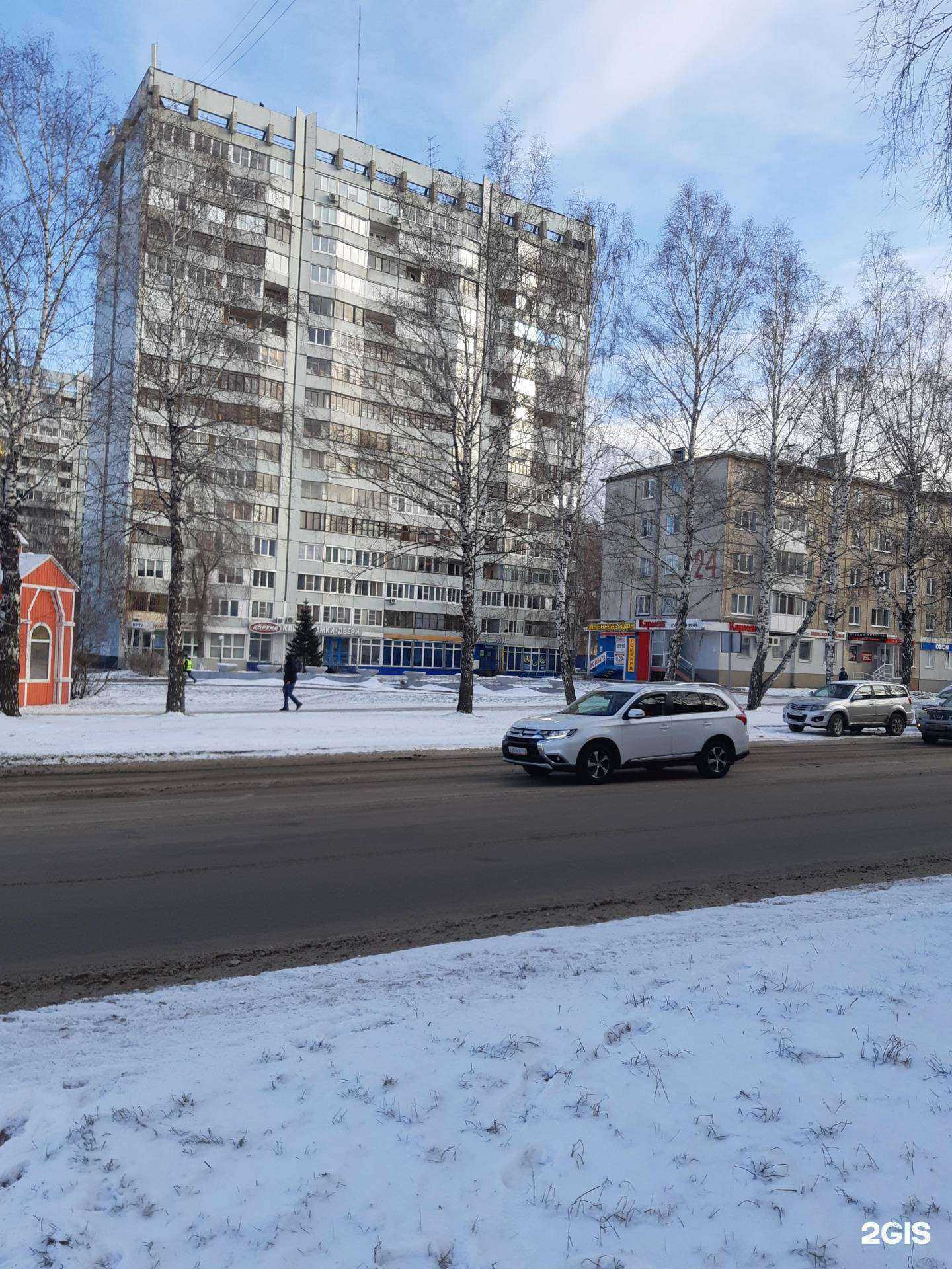 Отзывы на компанию Корунд в Кемерове c фото - фотография 2 из 2