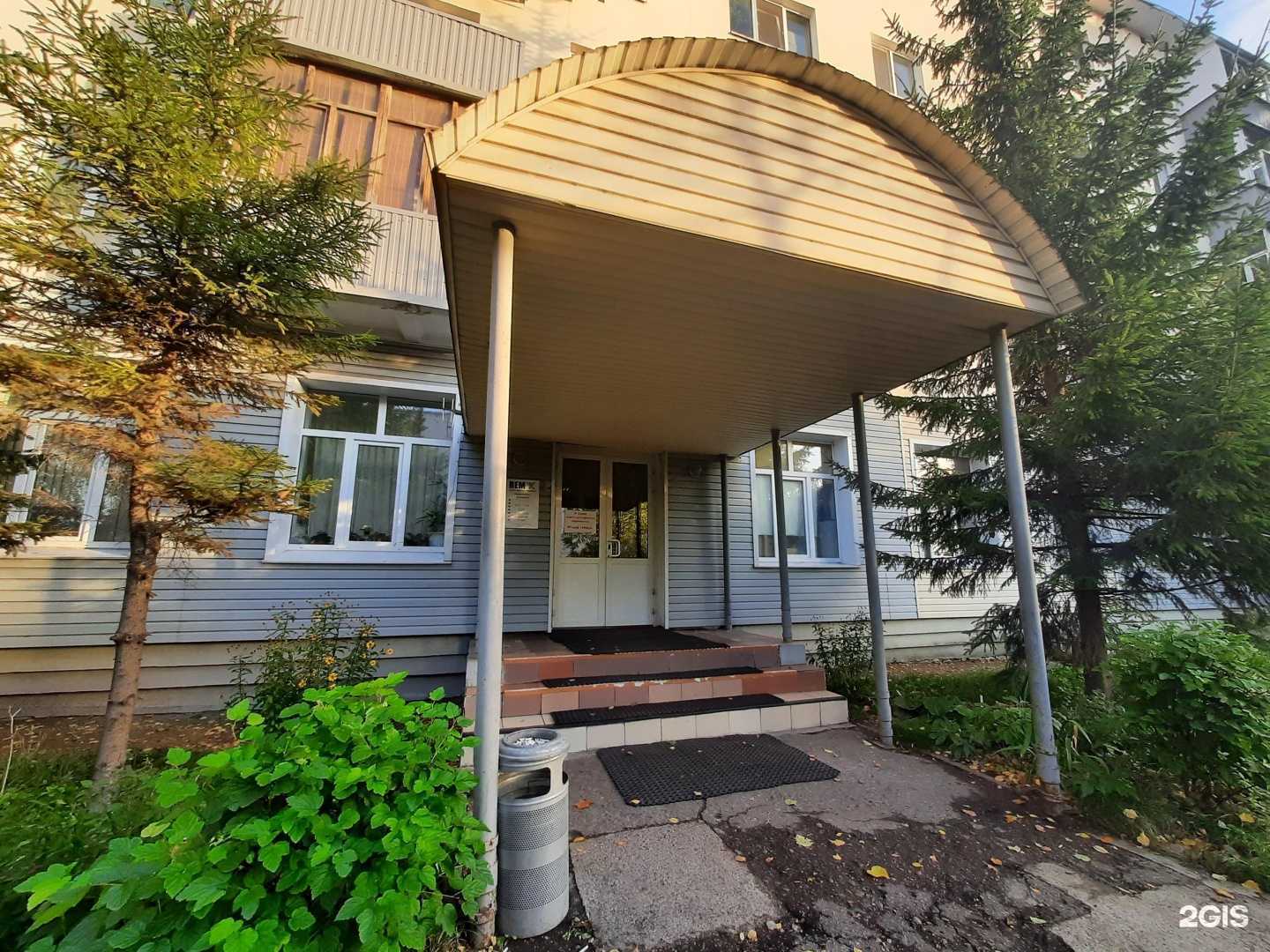 Отзывы на компанию Кадастровый инженер в г. Казань c фото