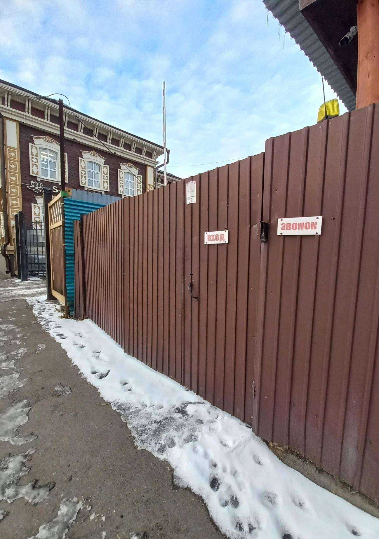 Отзывы на компанию Правовед в Иркутске c фото