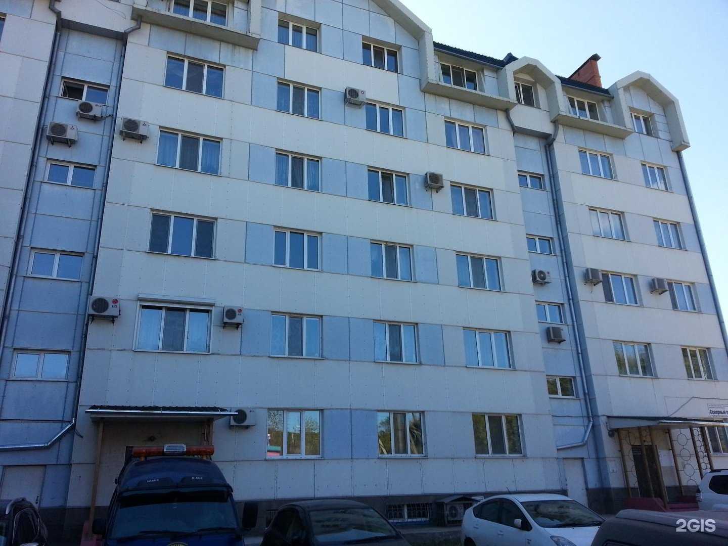 Отзывы на компанию Madam Polina в Находке c фото - фотография 2 из 2