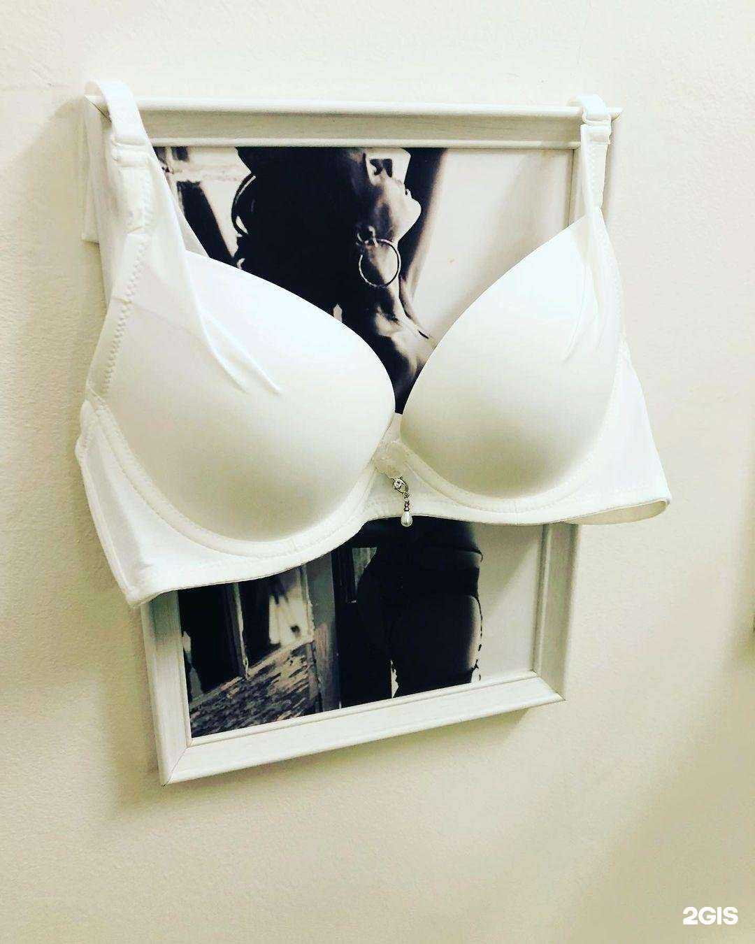 Отзывы на компанию Мой секрет в Ростове-на-Дону c фото