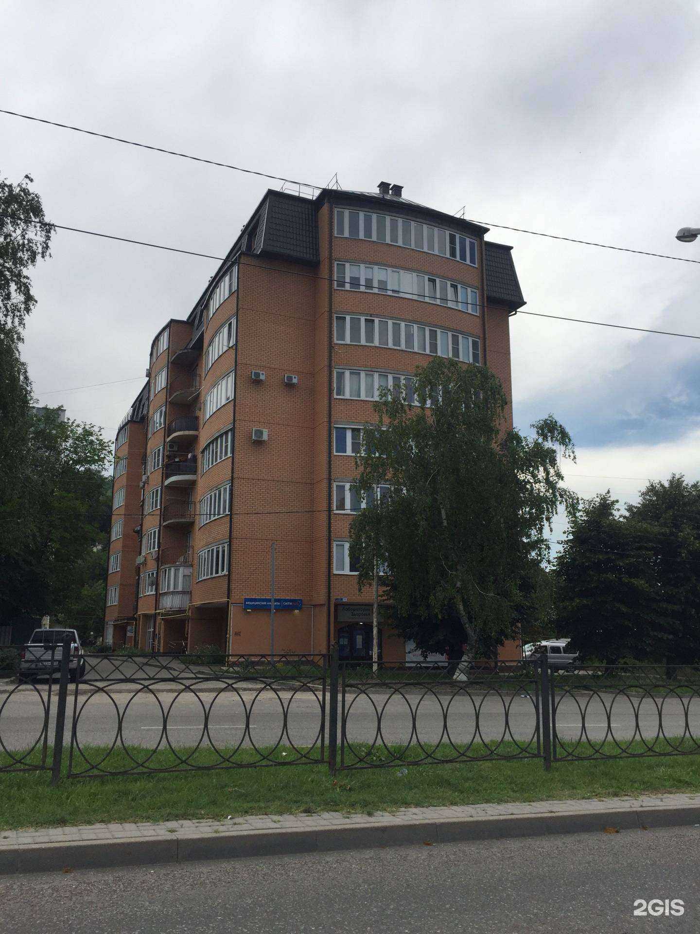 Отзывы на компанию Юридический центр в Железноводске c фото - фотография 2 из 2