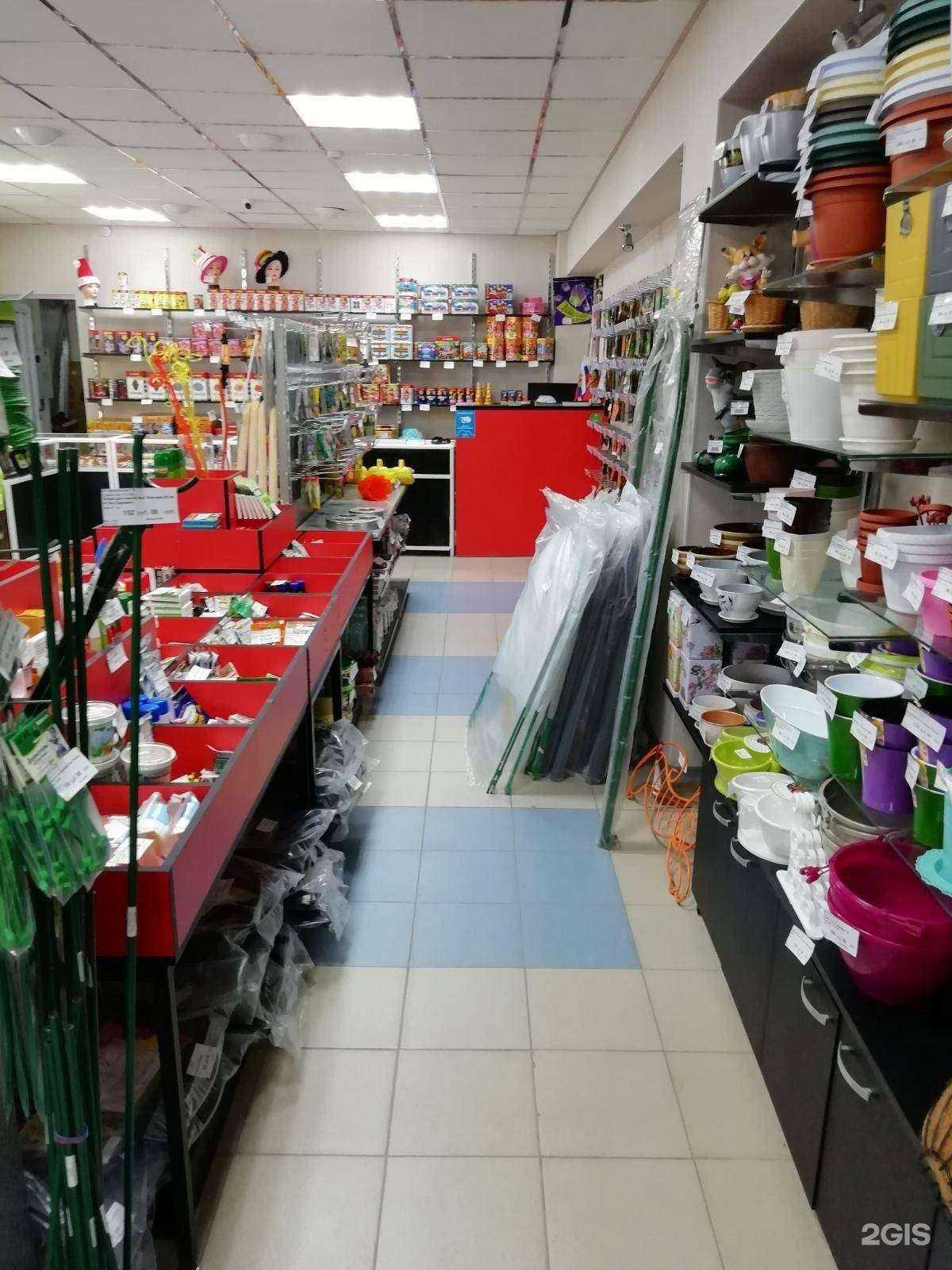 Отзывы на компанию Садик в Тюмени c фото