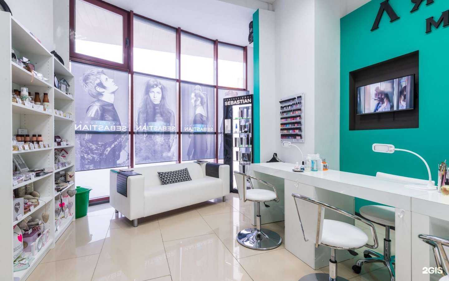 Отзывы на компанию ЕКБ-Ремонт в Екатеринбурге c фото