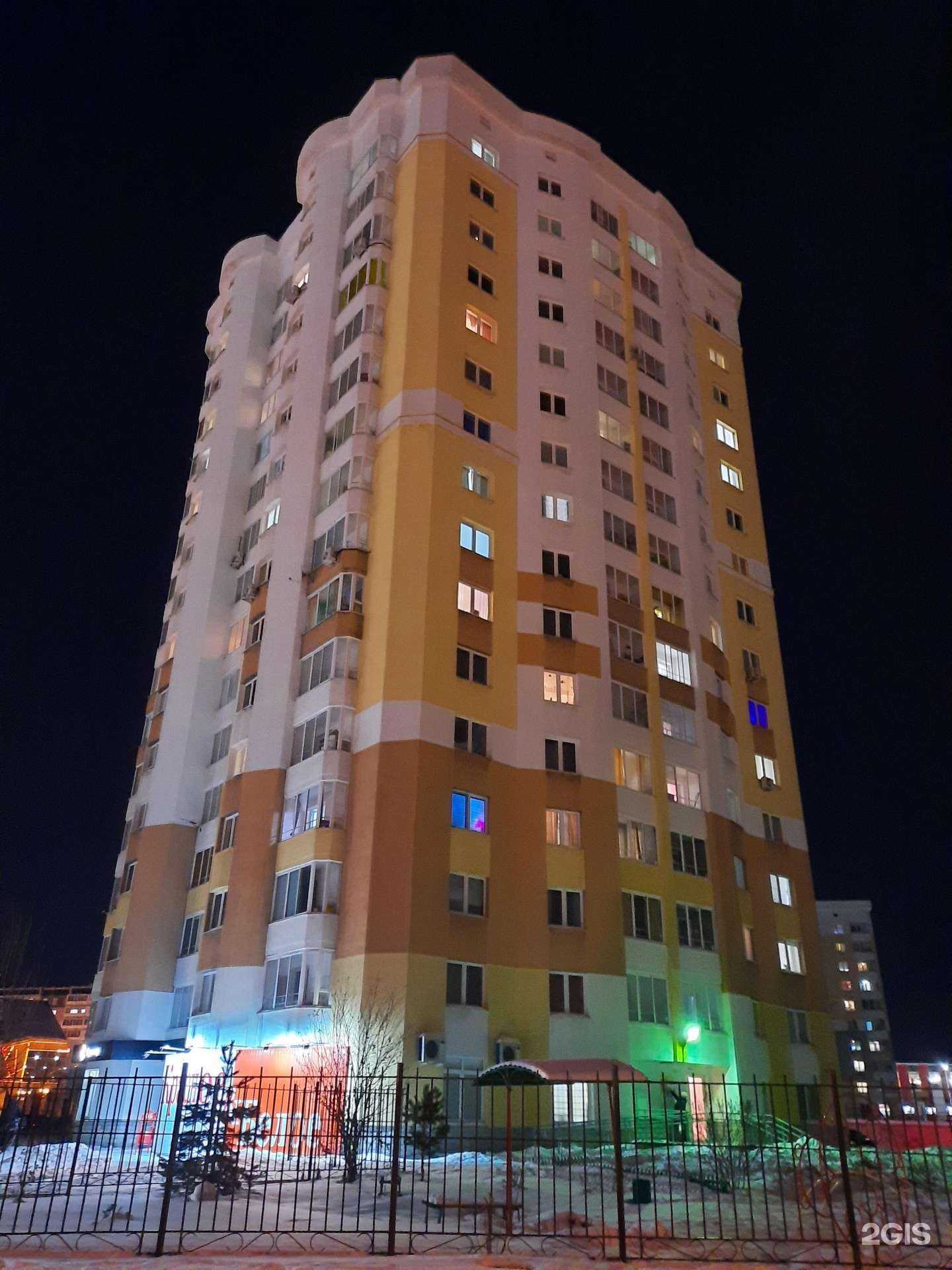 Отзывы на компанию Сушкоф и Пицца в Верхней Пышме c фото - фотография 2 из 2