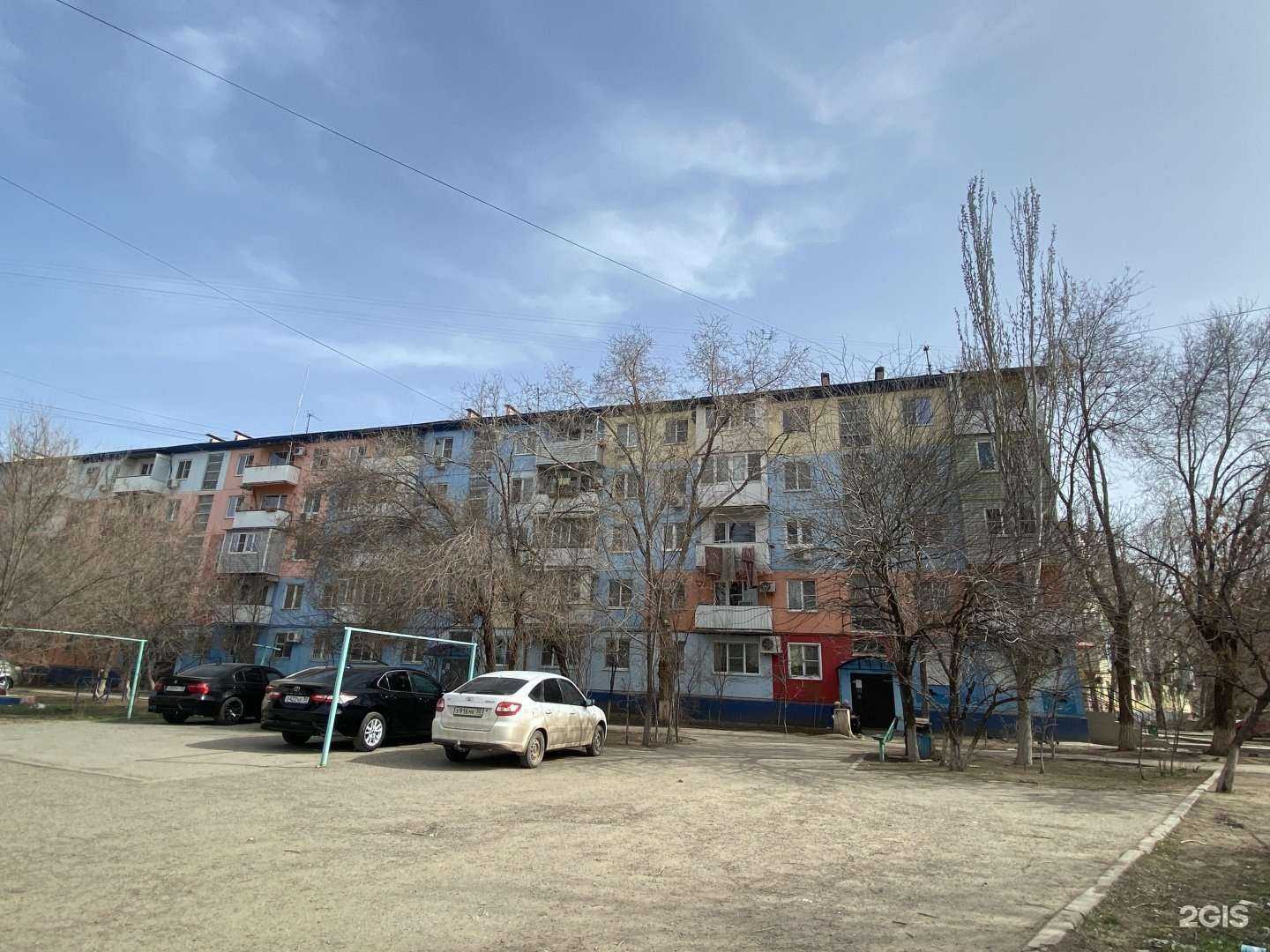 Отзывы на компанию Victory school в Астрахани c фото - фотография 2 из 2