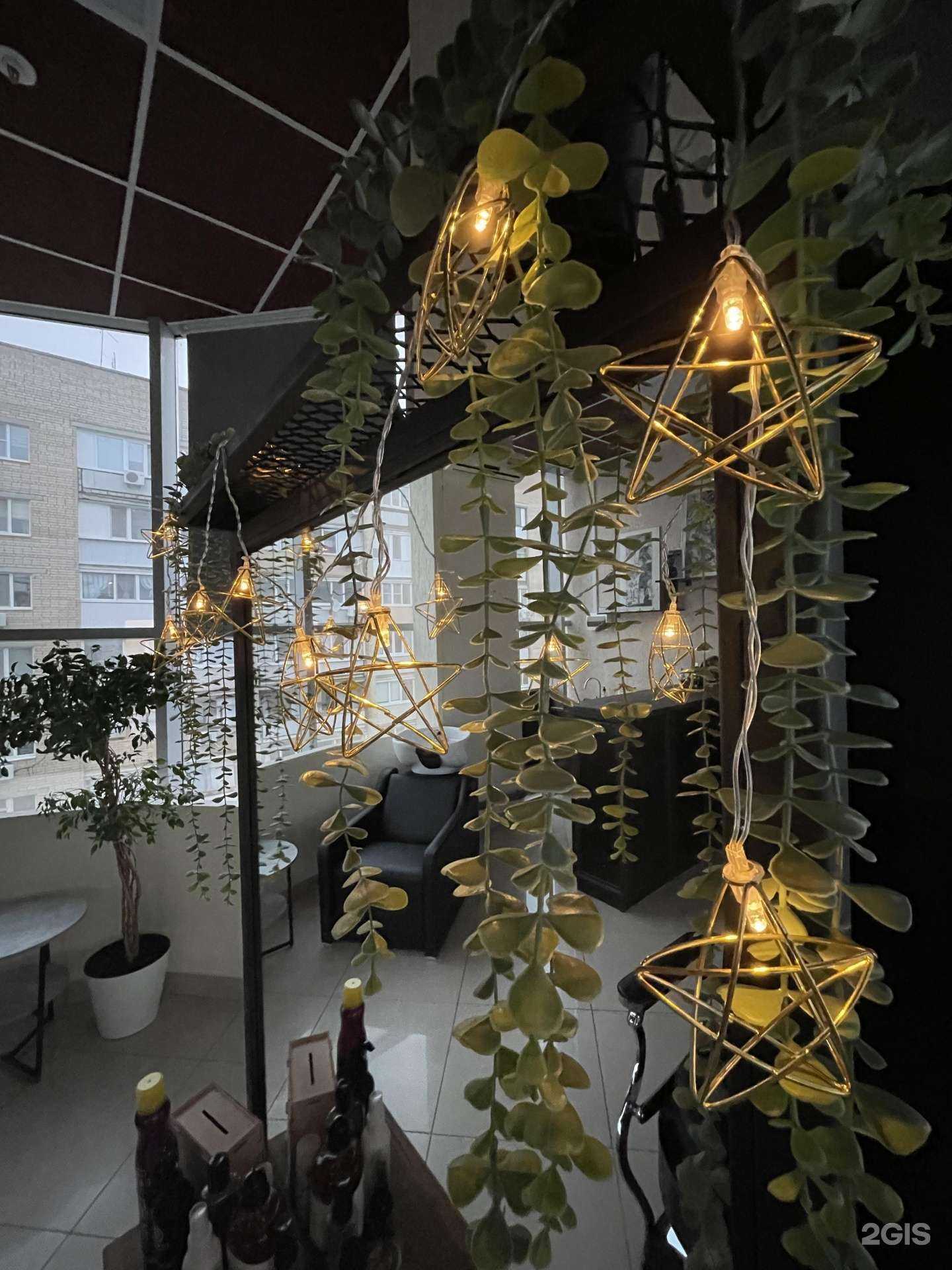 Отзывы на компанию Барбер_Лана в Саратове c фото