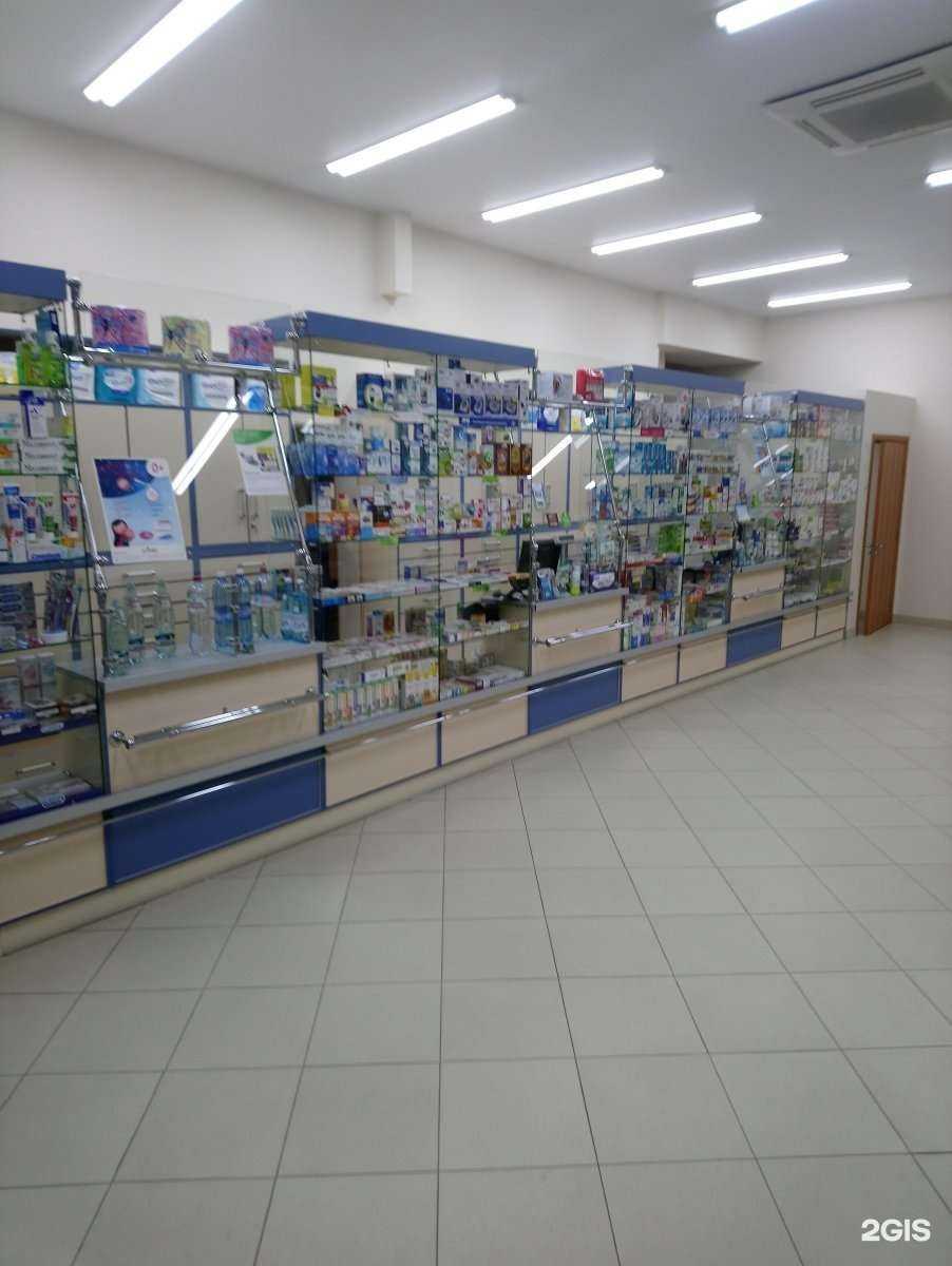 Отзывы на компанию Пульс в Искитиме c фото