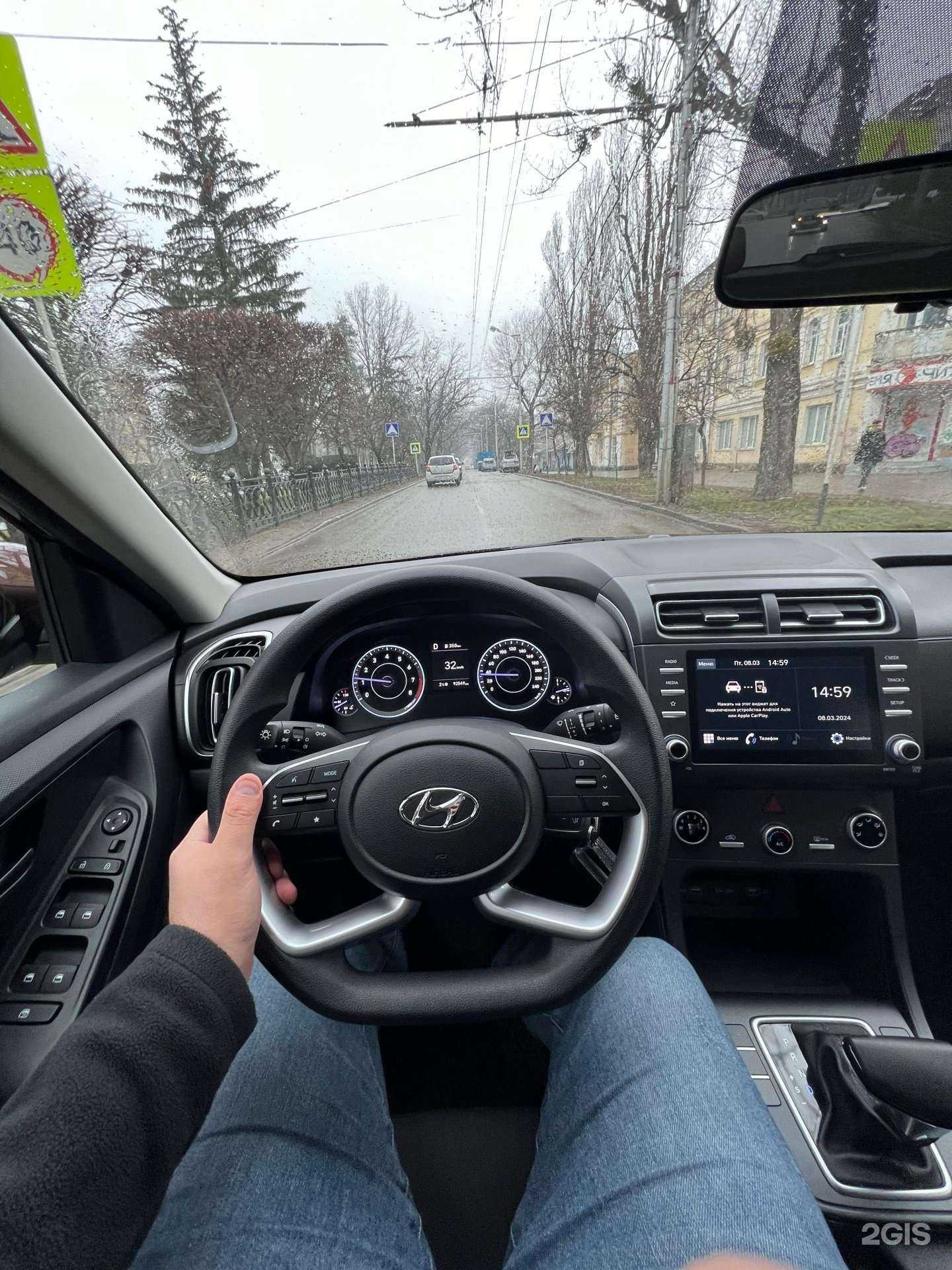 Отзывы на компанию АвтоАренда26 в Ставрополе c фото - фотография 2 из 2