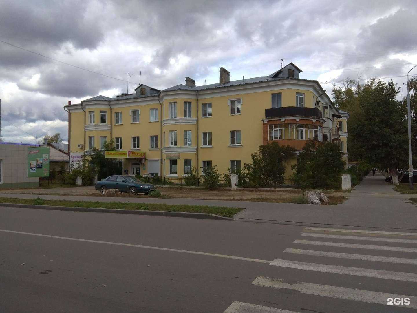 Отзывы на компанию Вальс цветов в Котовске c фото - фотография 2 из 2